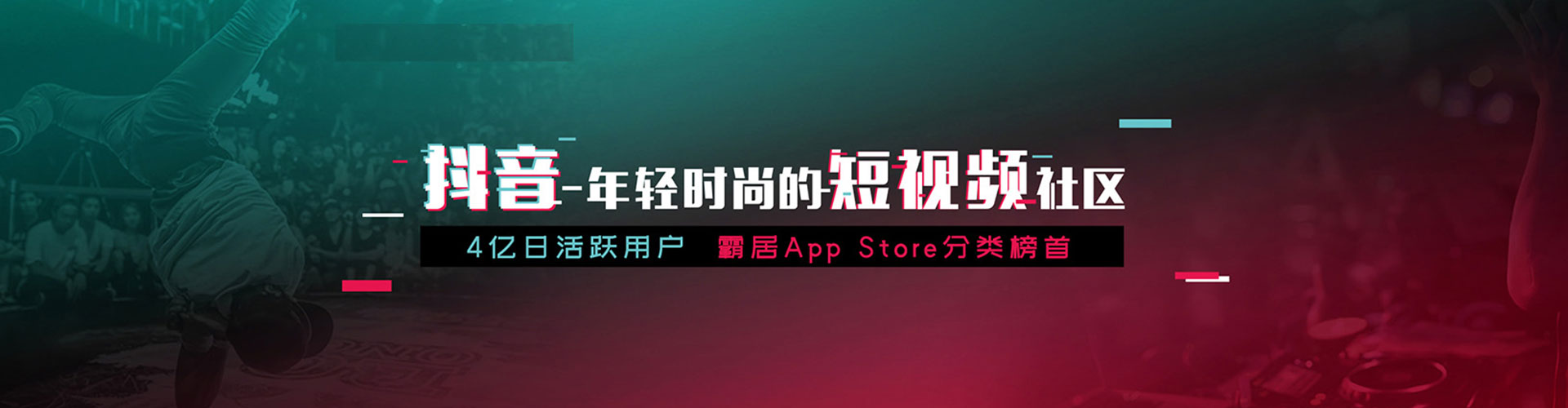 睢县百度广告推广