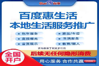 探索sem竞价开户的多种应用场景与案例分析